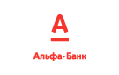 Банк Альфа-Банк в Абалаково